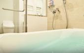 Туры в отель Daiwa Roynet Hotel Kagoshima Tenmonkan PREMIER