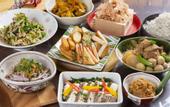 Туры в отель Daiwa Roynet Hotel Kagoshima Tenmonkan PREMIER