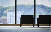 Туры в отель Daiwa Roynet Hotel Kagoshima Tenmonkan PREMIER