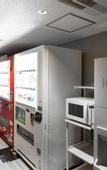 Туры в отель Daiwa Roynet Hotel Kagoshima Tenmonkan PREMIER