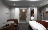 Туры в отель Daiwa Roynet Hotel Kagoshima Tenmonkan PREMIER