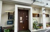 Туры в отель Hotel Grand Consort Naha