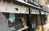 Туры в отель Hotel Grand Consort Naha