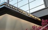 Туры в отель Gold Tower Lifestyle Hotel