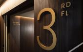 Туры в отель Gold Tower Lifestyle Hotel