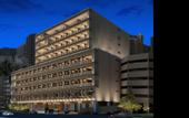 Туры в отель PEARL STAR HOTEL ATAMI