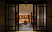 Туры в отель PEARL STAR HOTEL ATAMI