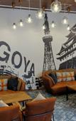 Туры в отель Travelodge Nagoya Sakae