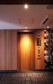 Туры в отель Travelodge Nagoya Sakae