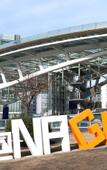 Туры в отель Travelodge Nagoya Sakae
