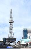 Туры в отель Travelodge Nagoya Sakae
