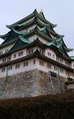 Туры в отель Travelodge Nagoya Sakae