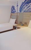 Туры в отель Travelodge Nagoya Sakae
