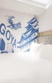Туры в отель Travelodge Nagoya Sakae