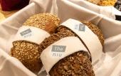 Туры в отель Holiday Inn - the niu, Seven Dusseldorf Ost by IHG