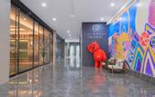 Туры в отель MEHOOD LESTIE Hotel (Nanjing Olympic Sports International Expo Center)
