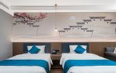 Туры в отель MEHOOD LESTIE Hotel (Nanjing Olympic Sports International Expo Center)