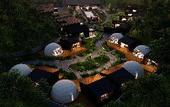 Туры в отель AWAUMI Fujikawaguchiko Resort