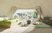 Туры в отель AWAUMI Fujikawaguchiko Resort