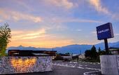 Туры в отель AWAUMI Fujikawaguchiko Resort