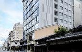 Туры в отель insomnia KYOTO OIKE