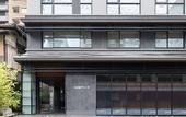 Туры в отель insomnia KYOTO OIKE