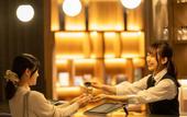 Туры в отель insomnia KYOTO OIKE