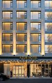 Туры в отель AZUR Legacy Collection Hotel