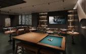 Туры в отель Four Points by Sheraton Nantong Haimen