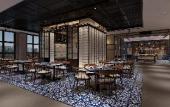 Туры в отель Four Points by Sheraton Nantong Haimen