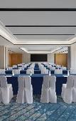 Туры в отель Fairfield by Marriott Danyang