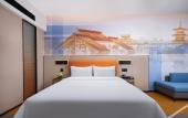 Туры в отель Hampton by Hilton ShangHai HongQiao