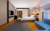 Туры в отель Hampton by Hilton ShangHai HongQiao