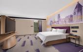 Туры в отель Hampton by Hilton ShangHai HongQiao