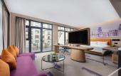 Туры в отель Hampton by Hilton ShangHai HongQiao