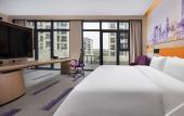 Туры в отель Hampton by Hilton ShangHai HongQiao