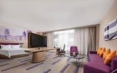 Туры в отель Hampton by Hilton ShangHai HongQiao