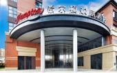 Туры в отель Hampton by Hilton ShangHai HongQiao