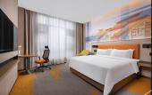Туры в отель Hampton by Hilton ShangHai HongQiao