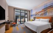 Туры в отель Hampton by Hilton ShangHai HongQiao