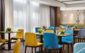 Туры в отель Hampton by Hilton ShangHai HongQiao