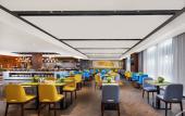 Туры в отель Hampton by Hilton ShangHai HongQiao