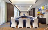 Туры в отель Hampton by Hilton Tianjin Binhai International Airport