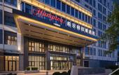 Туры в отель Hampton by Hilton Tianjin Binhai International Airport