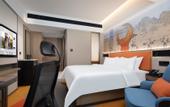 Туры в отель Hampton by Hilton Changchun Cultural Plaza