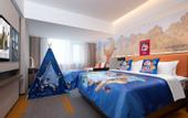Туры в отель Hampton by Hilton Changchun Cultural Plaza