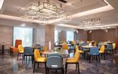 Туры в отель Hampton by Hilton Changchun Cultural Plaza