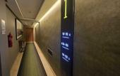 Туры в отель AS PREMIUM BY SOHO HOTELS
