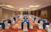 Туры в отель Grand Metropark Hotel Nantong