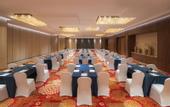 Туры в отель Grand Metropark Hotel Nantong